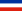 Сербия и Черногория